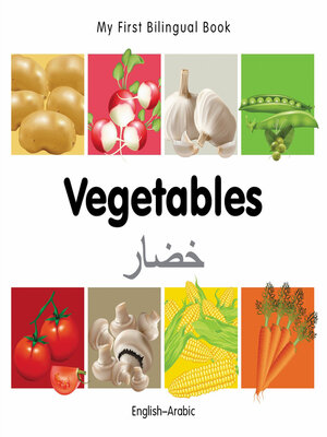 cover image of Vegetables (English–Arabic)